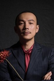 Sun Yiming portrait