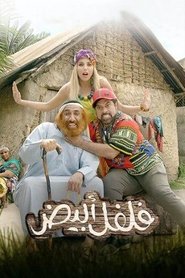Movie Picture
