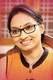I Dream Anjali portrait