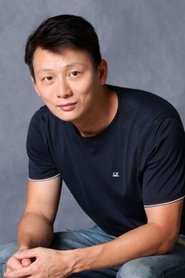 Yu Chung-chung portrait