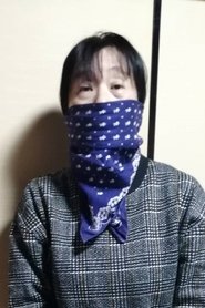 Nobu Kataya portrait