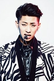 Zhang Wenjun portrait
