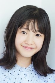 Riana Hirano portrait
