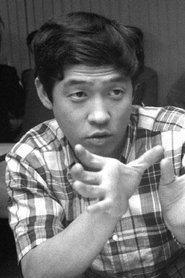 Kinichi Hagimoto portrait