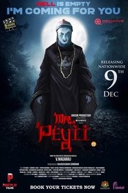 Movie Picture