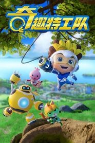 Movie Picture