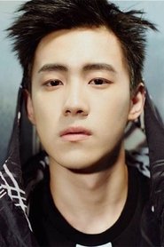 Yan Zidong portrait