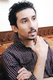 Ebrahim Al-Sheakhli portrait