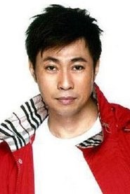 Huang Shinan portrait