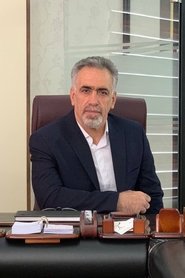 Nasrollah Kakavand portrait