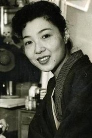 Yumiko Hasegawa portrait