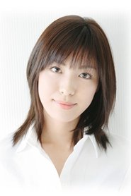 Yuki Asaka portrait