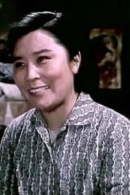 Wang Shuqin portrait