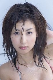 Mariko Okubo portrait