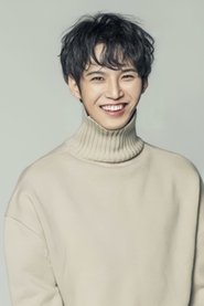 Choo Suk-young portrait