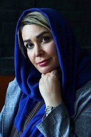 Negar Mallaki portrait