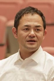 Ryusei Kudoh portrait