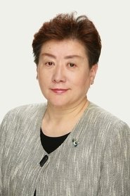 Chikako Akimoto portrait