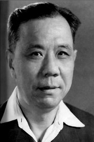 Lie Tian portrait