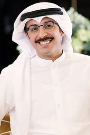 Hamad Al Omani portrait