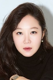 Gong Hyo-jin portrait