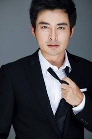 Lee Se-chang portrait
