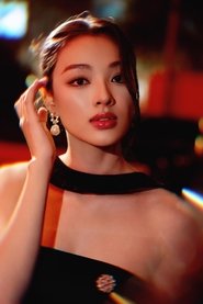 Phạm Nguyễn Lan Thy portrait