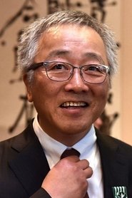 Katsuhiro Otomo portrait