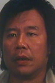 Ma Shao-Wei portrait