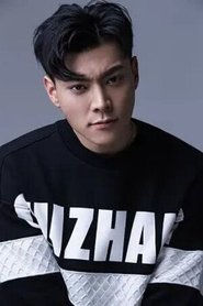 Diao Biao portrait