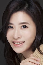 Jung Yun-shim portrait