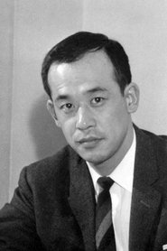 Shigeru Kōyama portrait