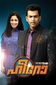 Movie Picture