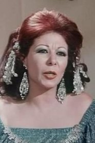 Amaal Sherif portrait