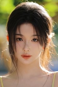 Kong Xueer portrait