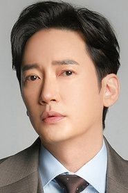 Lee Sang-bo portrait