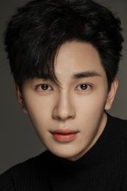Yan Zixian portrait