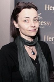 Ulyana Shilkina portrait