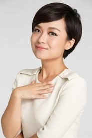Yanzi Yan portrait