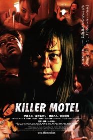 Movie Picture