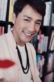Lam Yiu-Sing portrait