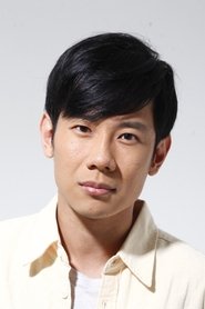 Wei-Chieh Shu portrait