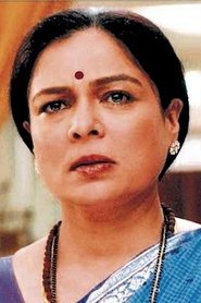 Reema Lagoo portrait