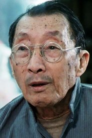 Ng Wui portrait