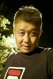 卢壬子 portrait