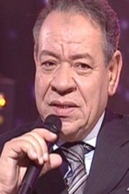 Abd Al-Hadi Bil-Khayat portrait