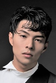 Hsuan Hsu portrait