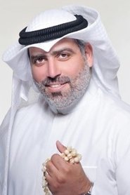 Abdullah Al-Turkumani portrait