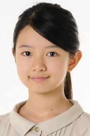Rinka Kakihara portrait
