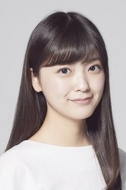 Mio Kudo portrait